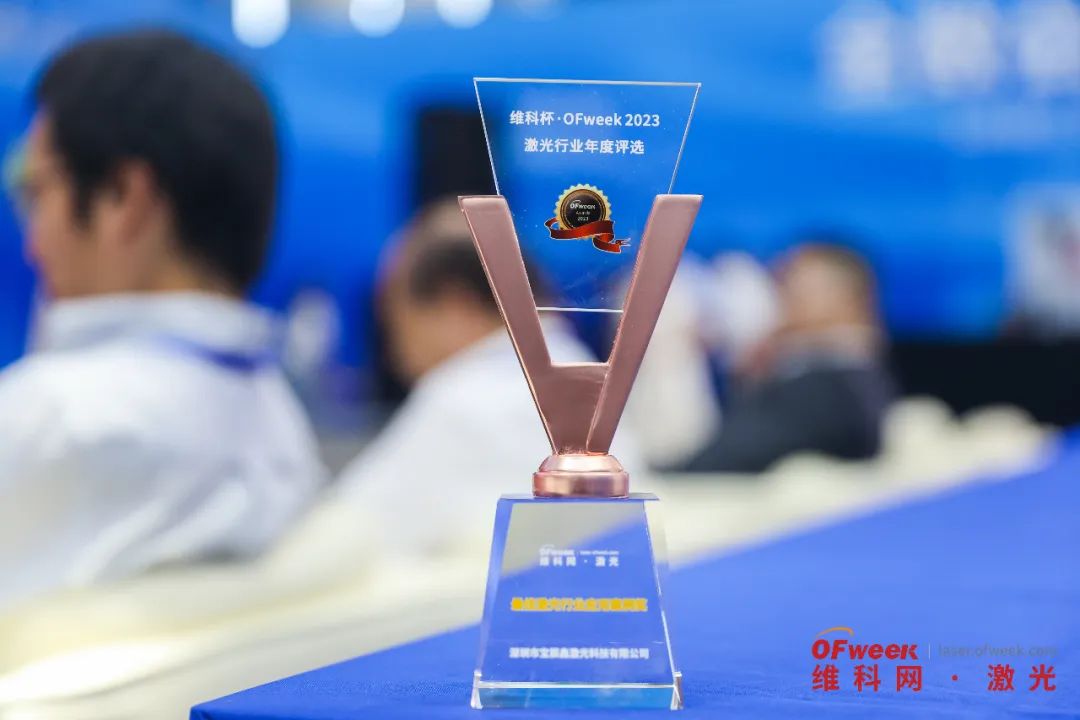 金年会|jinnianhui金年会·(金字招牌)诚信至上官网